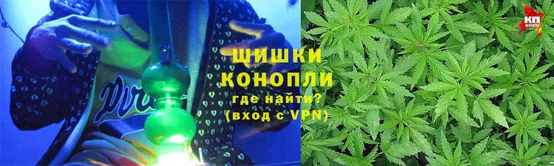 mega ссылки  Реутов  Шишки марихуана White Widow 